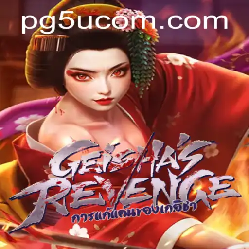 Dive into the Enchanting World of GeishasRevenge: An Exhilarating Gaming Experience